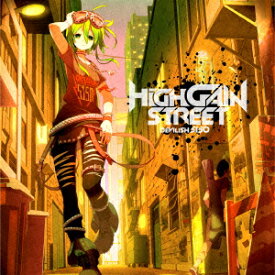 High Gain Street [ ダルビッシュP ]