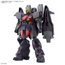 『機動新世紀ガンダムX』 HG ガンダムアシュタロン 1/144 【2825378】 (プラモデル)【クレジットカード決済限定】