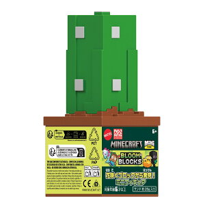 }e }CNtg(MINECRAFT) @ԍ炭ubN甭I~jtBMA qtBMA uChpbN 6΂ }` HTK99-986E