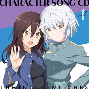 楽天ブックス: 【楽天ブックス限定全巻購入特典】ルミナスウィッチーズ 