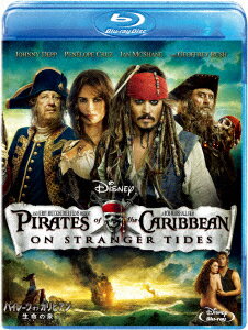 �ѥ��졼�ġ����֡�����ӥ���/��̿������Blu-ray��