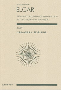 GK[^siȁuЕXv1ԁE4 i[IXRAj [ Gh[hEGK[ ]