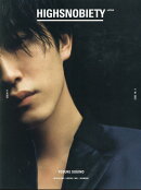 HIGHSNOBIETY　JAPAN（ISSUE　11）