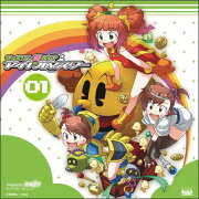ファミソン8BIT☆アイドルマスター01
