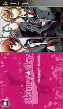 Starry☆Sky 〜in Spring〜 ポータブル