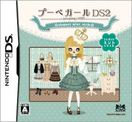 סڥDS2 쥬ȥߥȥ ̾