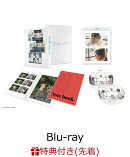 【先着特典】君の顔では泣けない 豪華版【Blu-ray】(B6クリアファイル)