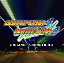 バトルギア4+バトルギア4チューンド オリジナルサウンドトラック