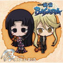 TVアニメ「戦国BASARA」 銀[しろがね] DJCD 第2巻