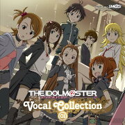 アイドルマスター Vocal Collection 01