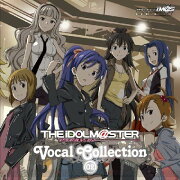 アイドルマスター Vocal Collection 02
