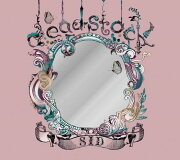 dead stock