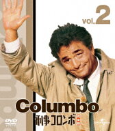 刑事コロンボ完全版 2 バリューパック [ ピーター・フォーク ]