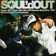 Starlight Destiny [ SOUL'd OUT ]
