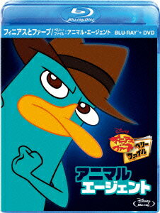 楽天ブックス フィニアスとファーブ ペリー ファイル アニマル エージェント Blu Ray ディズニー Dvd