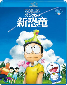 �ǲ�ɥ館��� �Τ����ο���ε��Blu-ray��