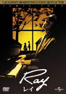 Ray/レイ