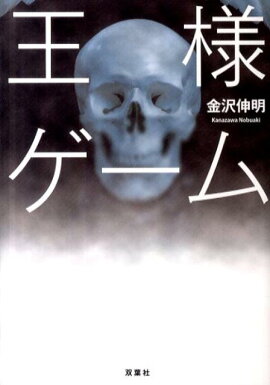 ���ͥ�����