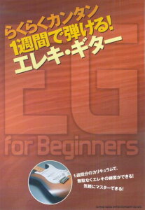 1TԂŒeIGLEM^[ 炭炭J^ [ VR[~[WbNEG^eCg ]