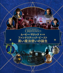 �ࡼ�ӡ����ޥ��å�����4�����ե��󥿥��ƥ��å����ӡ����Ȥȹ�����ˡ�Ȥ�������