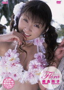 楽天ブックス 出演者名 監督名 桜木 睦子 出演 の検索結果
