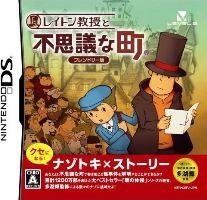 �쥤�ȥ󶵼����Ի׵Ĥ�Į �ե��ɥ꡼��