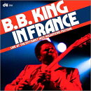 【輸入盤】In France: Live At The Nancy Jazz Pulsations Festival (1977)