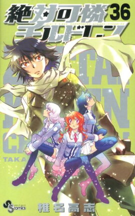 ���в�������ɥ���36)