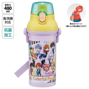 Jts[` 25@ q v݃{g 470ml Rێdl PSB5SANAG