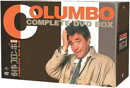 刑事コロンボ 完全版 コンプリートDVD-BOX 完全予約生産限定