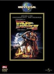 �Хå����ȥ��������ե塼���㡼 PART3