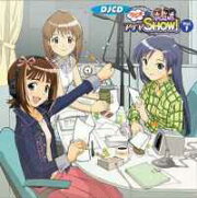 DJCD ラジオdeアイマSHOW! Vol.1