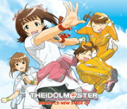 ドラマCD THEiDOLM@STER NEW STAGE 01