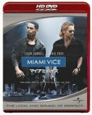 マイアミ・バイス【HD-DVD】