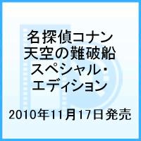 ̾õ�女�ʥ� ŷ���������� ���ڥ���롦���ǥ�������2����] �ڽ�����������