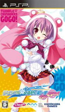 ティンクル☆くるせいだーす GoGo！ 通常版