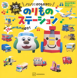 ���ʤ����ʤ��Ф��á����������ۤ󡡥Υ�Υꡪ���Τ��Υ����󡡤Τ��Υ��ơ������