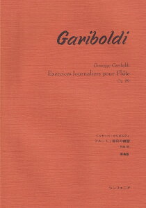 W[byEK{fB^t[gE̗K@i89 T