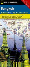 Bangkok Map MAP-BANGKOK MAP 2015/E （National Geographic Destination City Map） [ National Geographic Maps ]