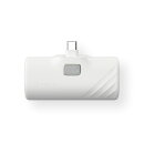 GRAVITY F5C White 折りたたみ式モバイルバッテリー