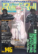 Role&Roll Vol.145