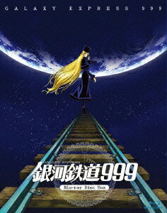 銀河鉄道999 劇場版blu Ray Disc Box Blu Raydisc Video 初回生産限定 りんたろう 野沢雅子 Dvd 楽天ブックス