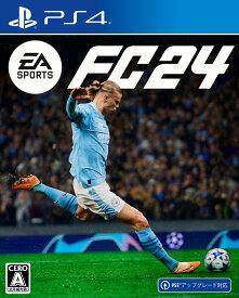 EA SPORTS FC 24 PS4版