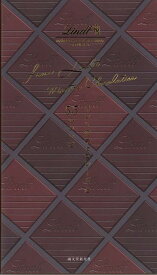 【バーゲン本】リンツのチョコレートと55のレシピ [ Lindt ]