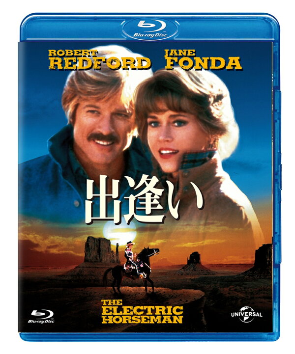 楽天ブックス: 出逢い【Blu-ray】 - シドニー・ポラック - ロバート 