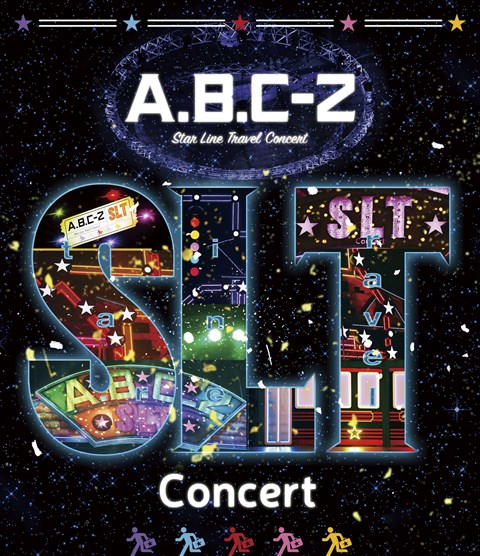 楽天ブックス: A.B.C-Z Star Line Travel Concert Blu-ray（初回限定盤