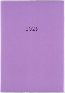 2026N@蒠@1n܂@No.459@~AN[ O 4 jn܂@@@X@A5@@}X[ i~AN[Oj