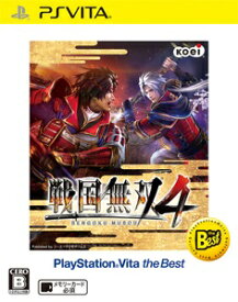 戦国無双4 PlayStation Vita the Best