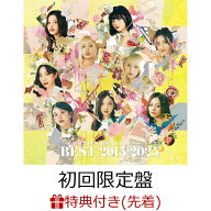 【先着特典】TWICE BEST ALBUM「#BEST 2015-2025」 (初回限定盤 4CD＋Blu-ray)(ステッカー (全15種ランダ…