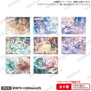 ラブライブ！蓮ノ空女学院スクールアイドルクラブ トレーディングアクリルブロック vol.3【BOX】